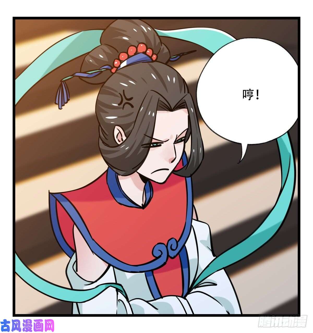 百层塔第六十六层（四）