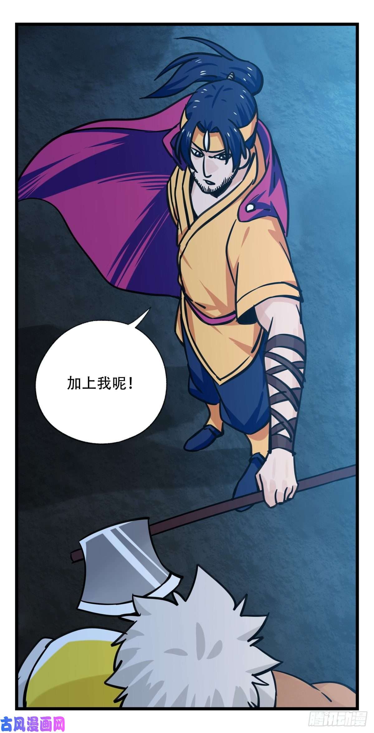 百层塔第六十六层（四）