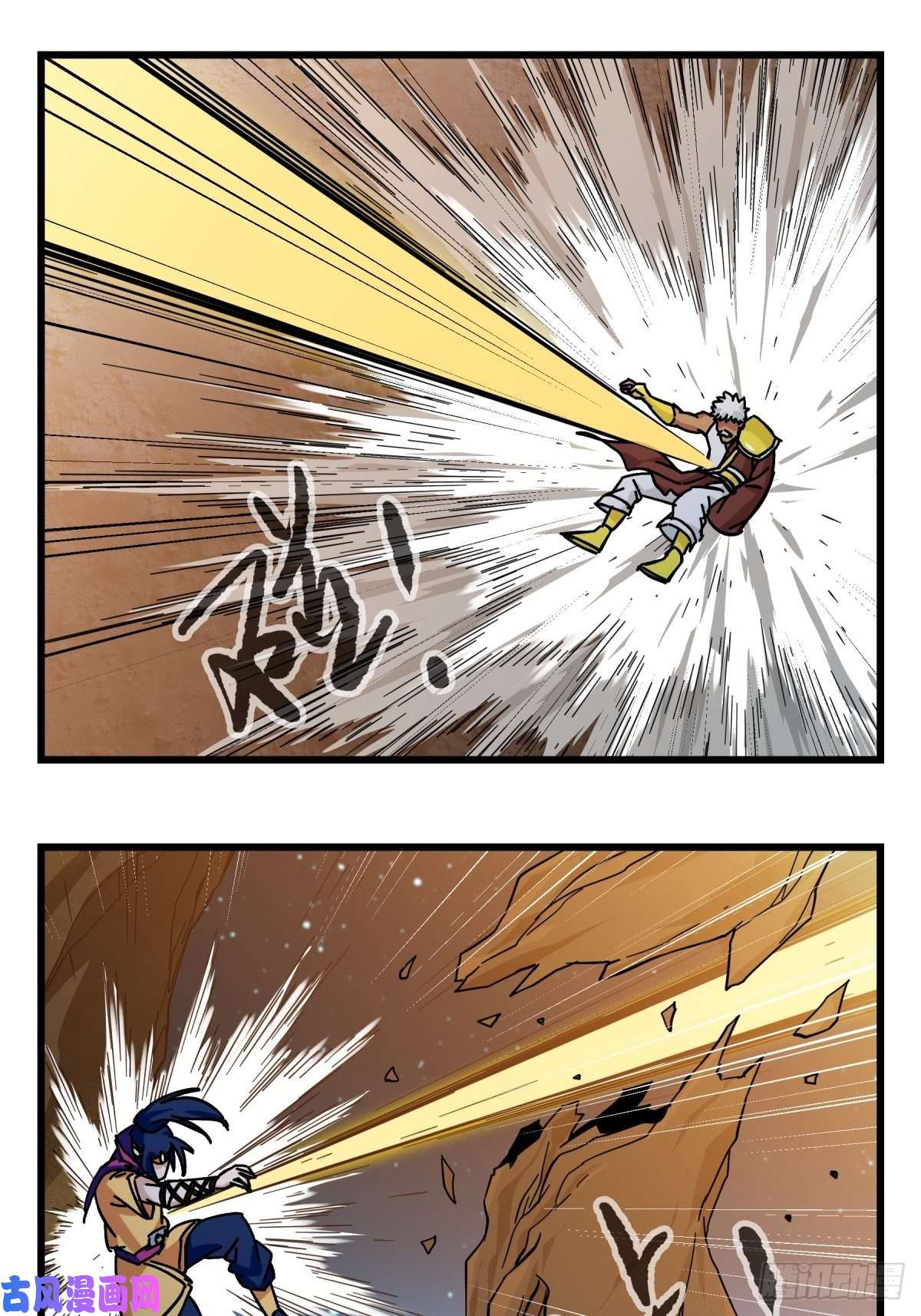 百层塔第六十六层（六）