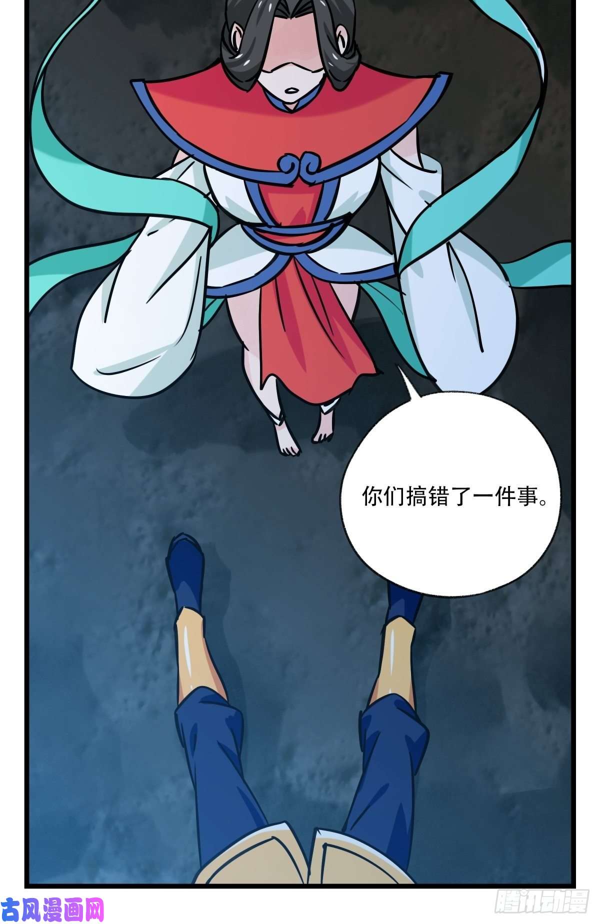 百层塔第六十六层（六）
