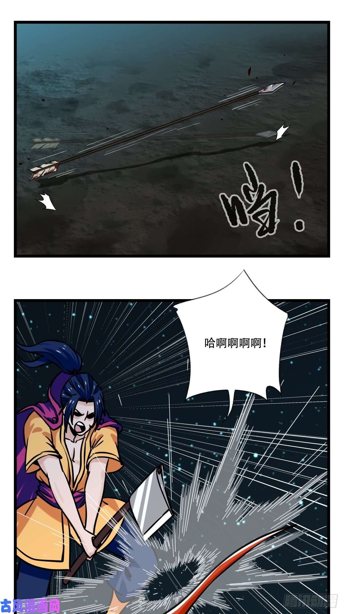 百层塔第六十六层（六）
