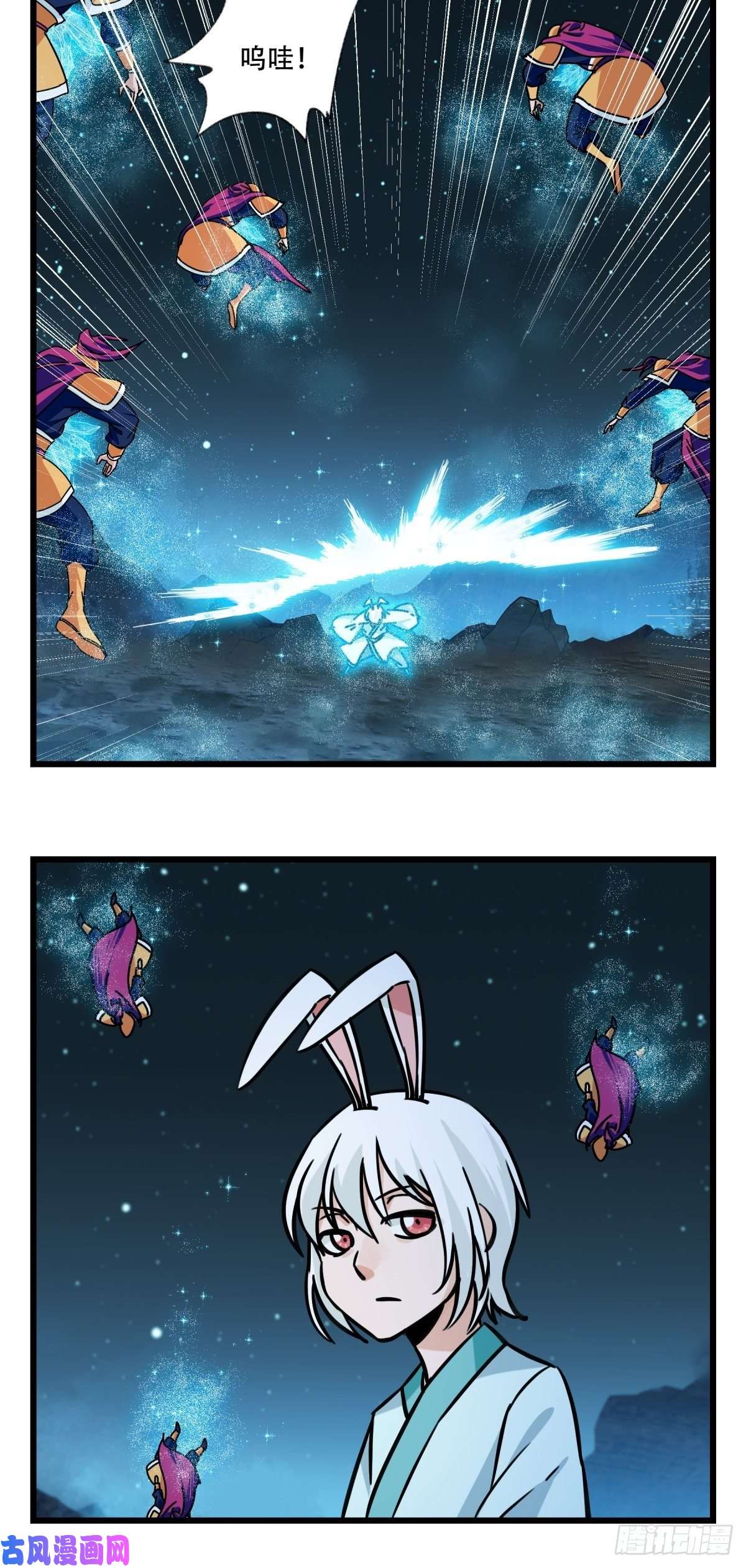 百层塔第六十六层（七）