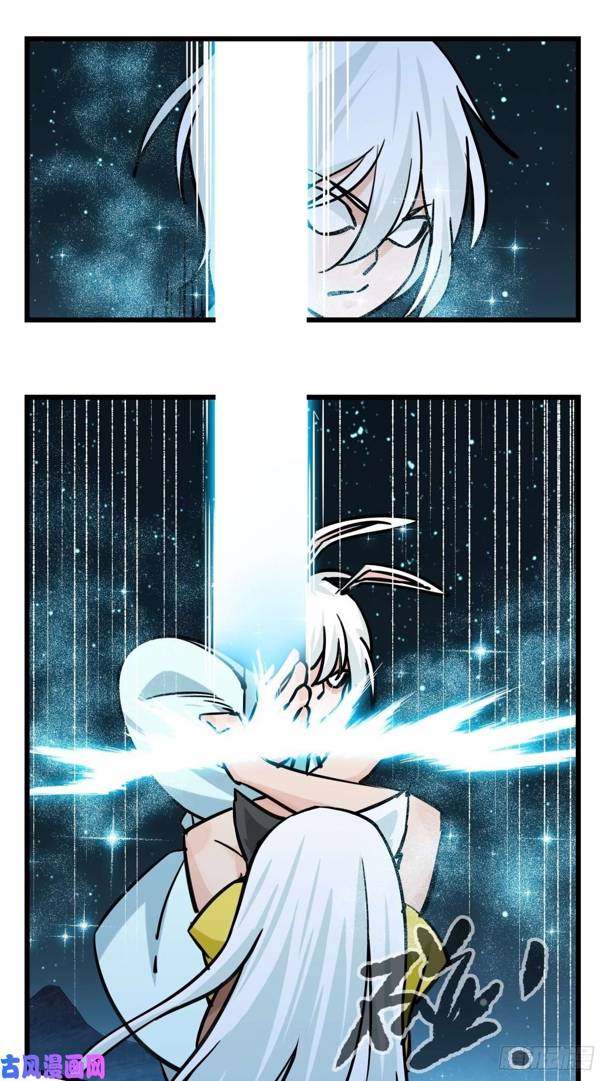 百层塔第六十六层（七）