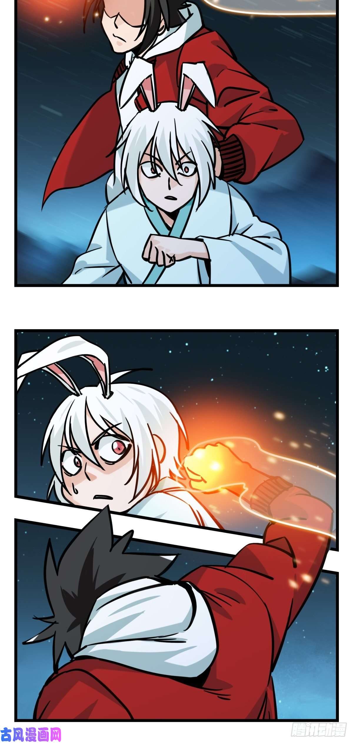 百层塔第六十六层（七）