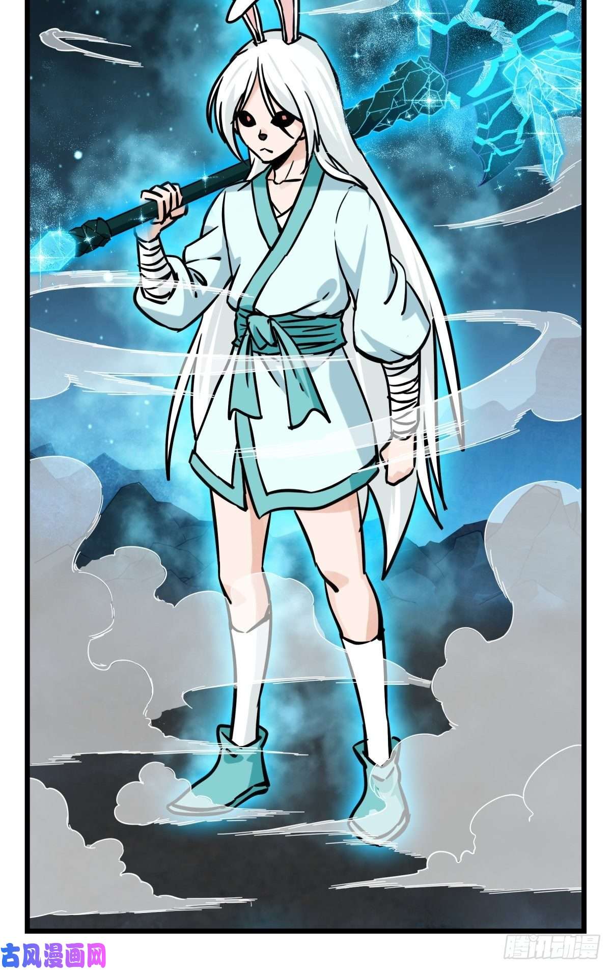 百层塔第六十六层（八）