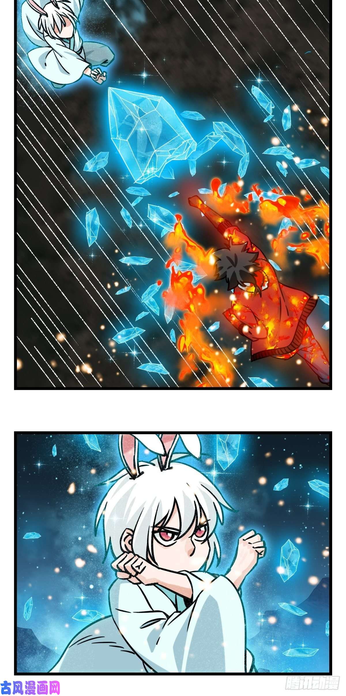 百层塔第六十六层（八）