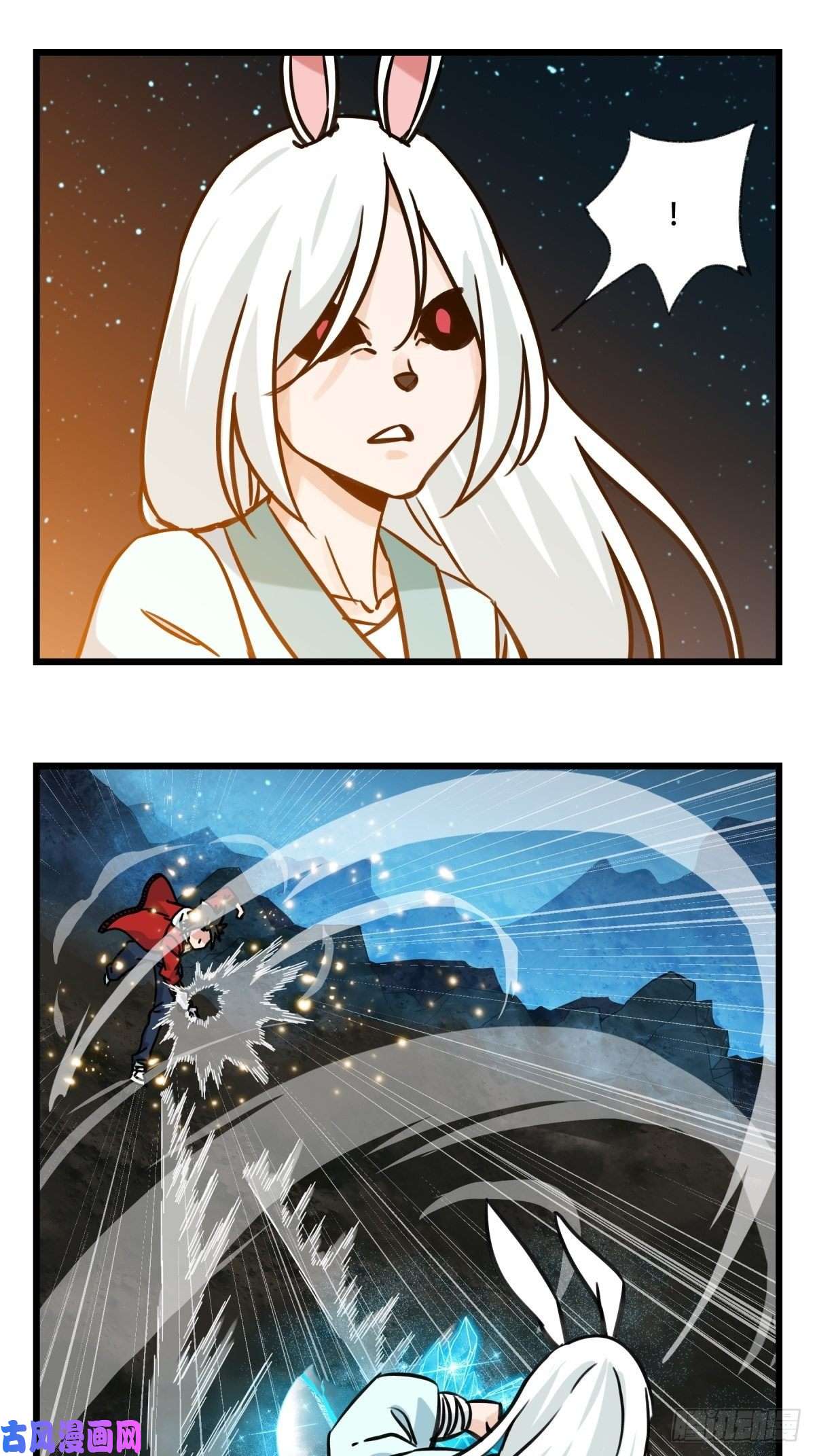 百层塔第六十六层（十）