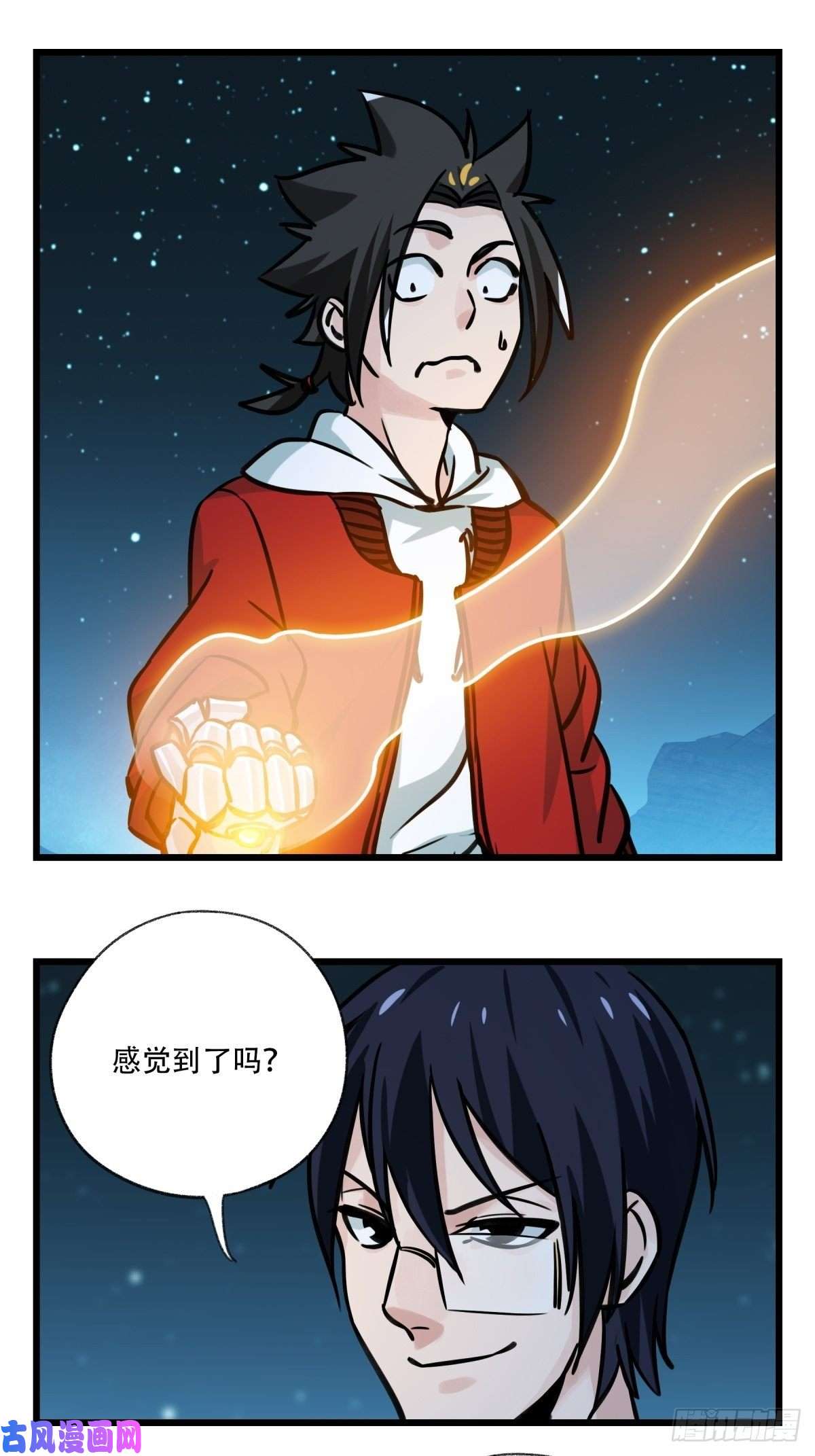 百层塔第六十六层（十）