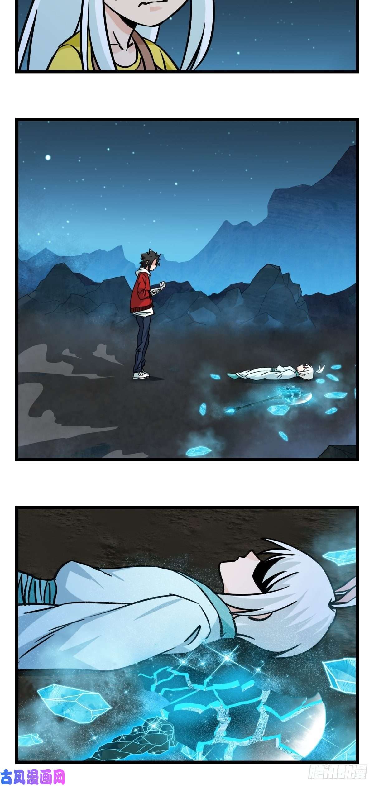 百层塔第六十六层（十）