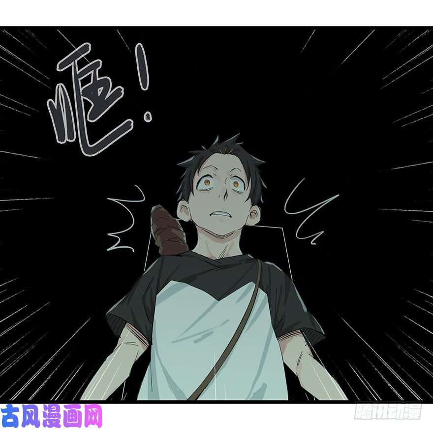 百层塔一，体检（上）