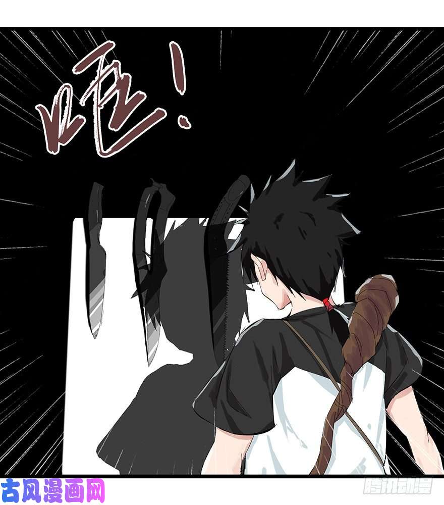 百层塔一，体检（上）