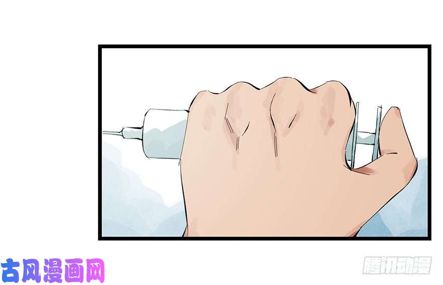 百层塔一，体检（上）