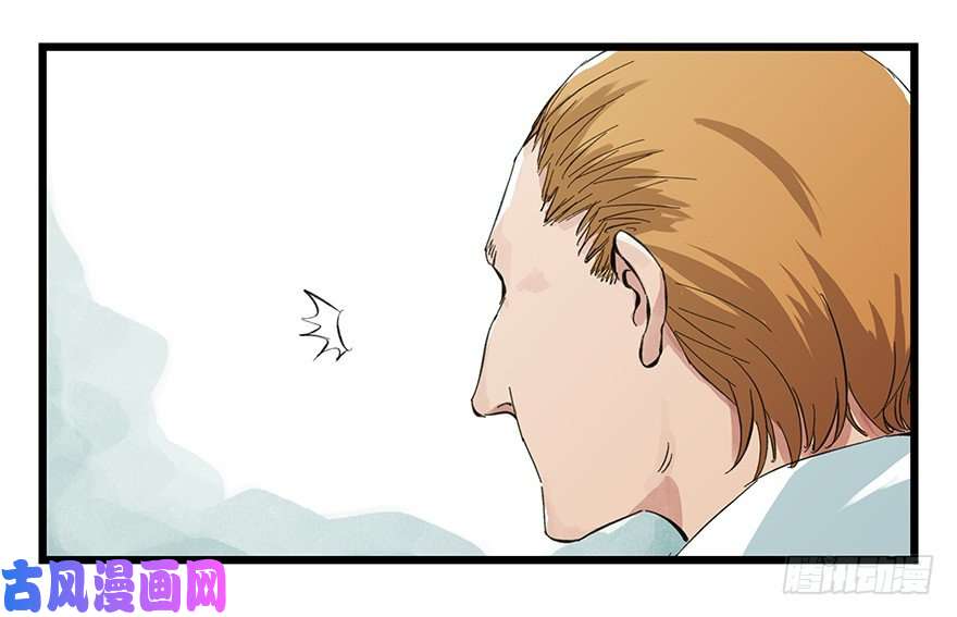 百层塔一，体检（上）