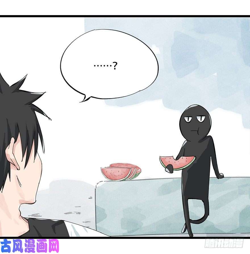 百层塔一，体检（中上）