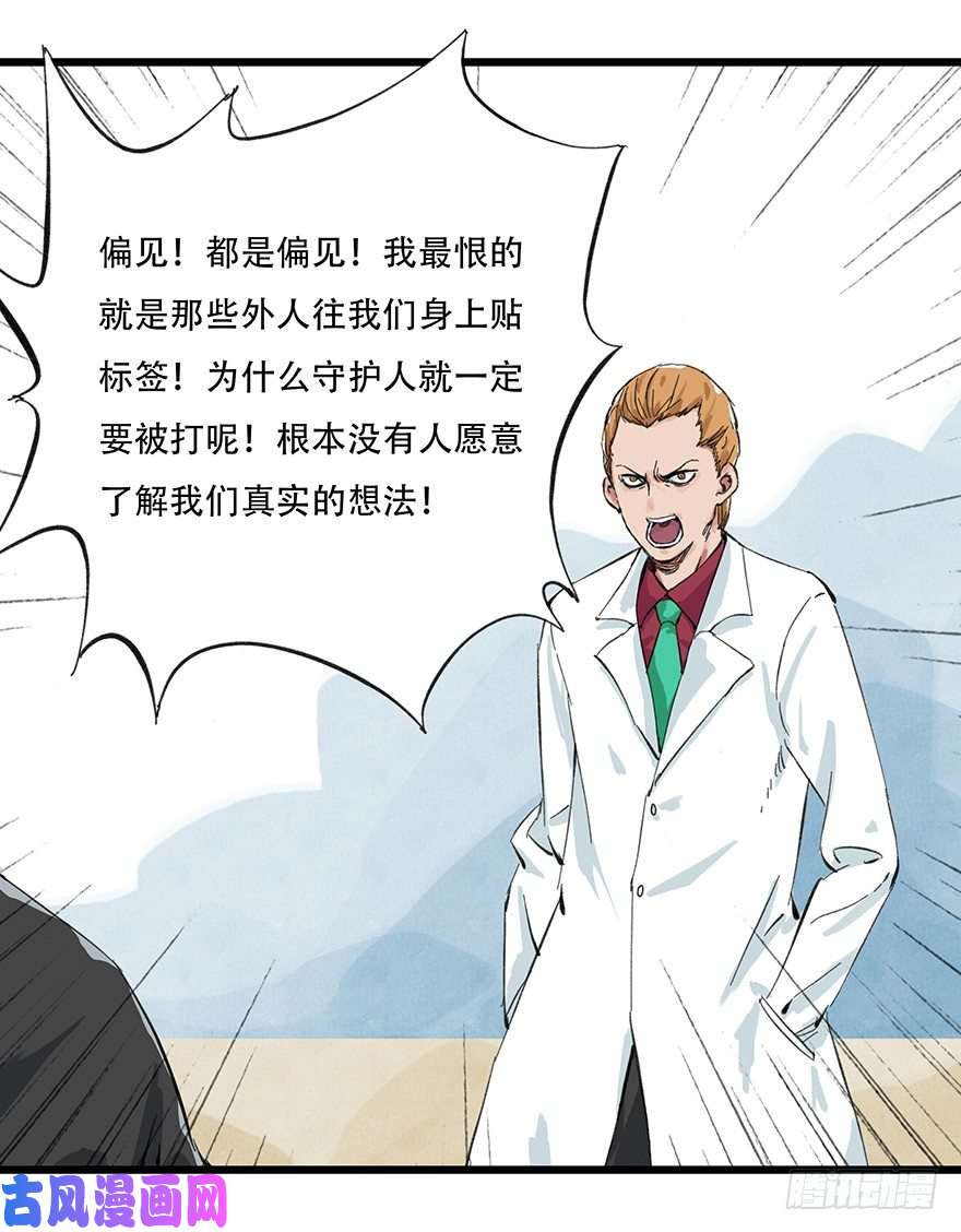 百层塔一，体检（中上）