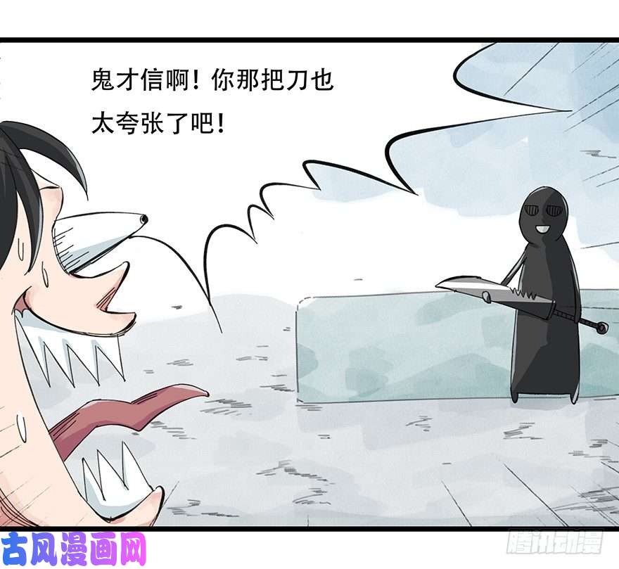 百层塔一，体检（中上）