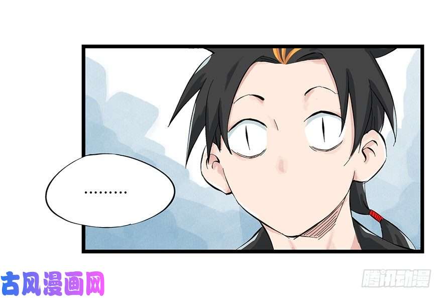 百层塔一，体检（中上）