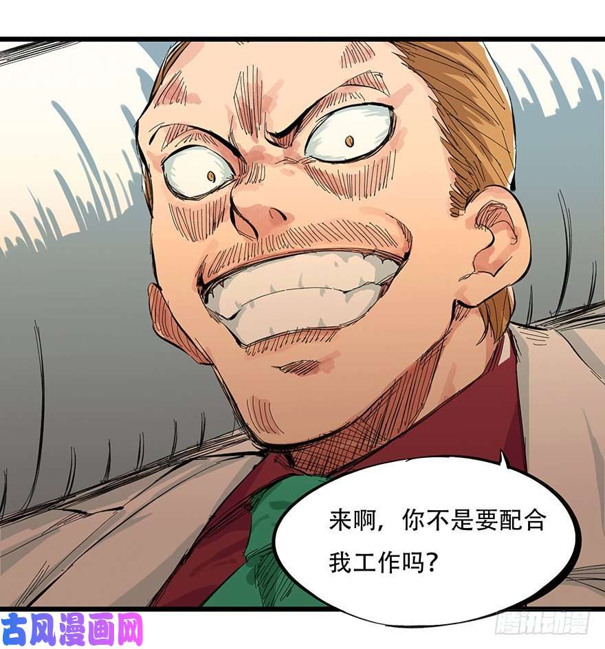 百层塔一，体检（中上）