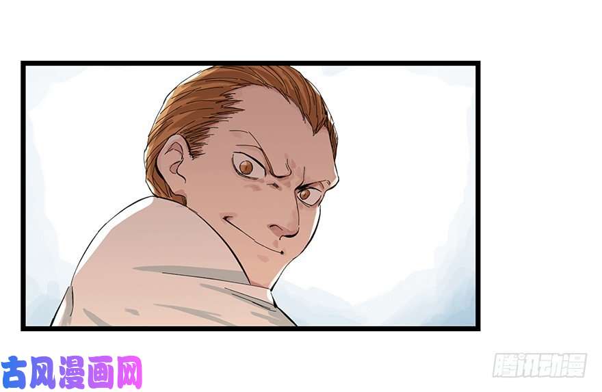 百层塔一，体检（中上）