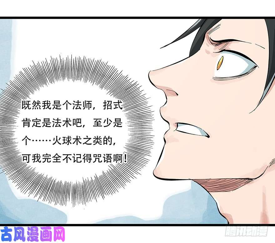 百层塔一，体检（中上）