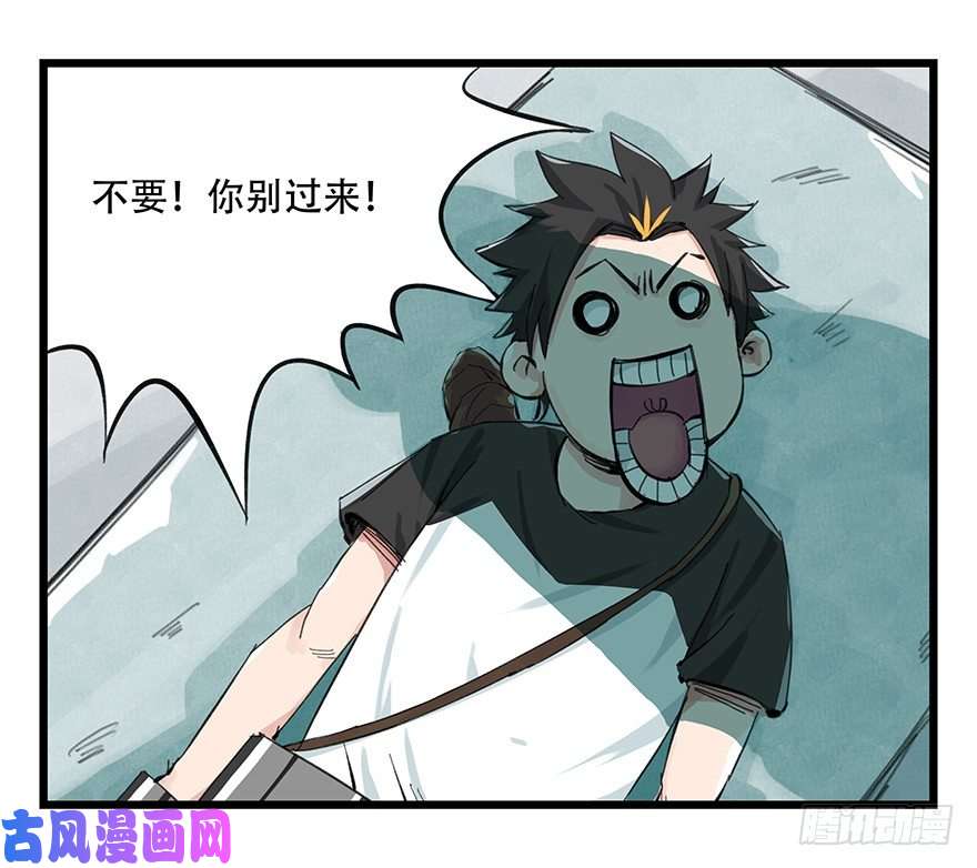 百层塔一，体检（中上）