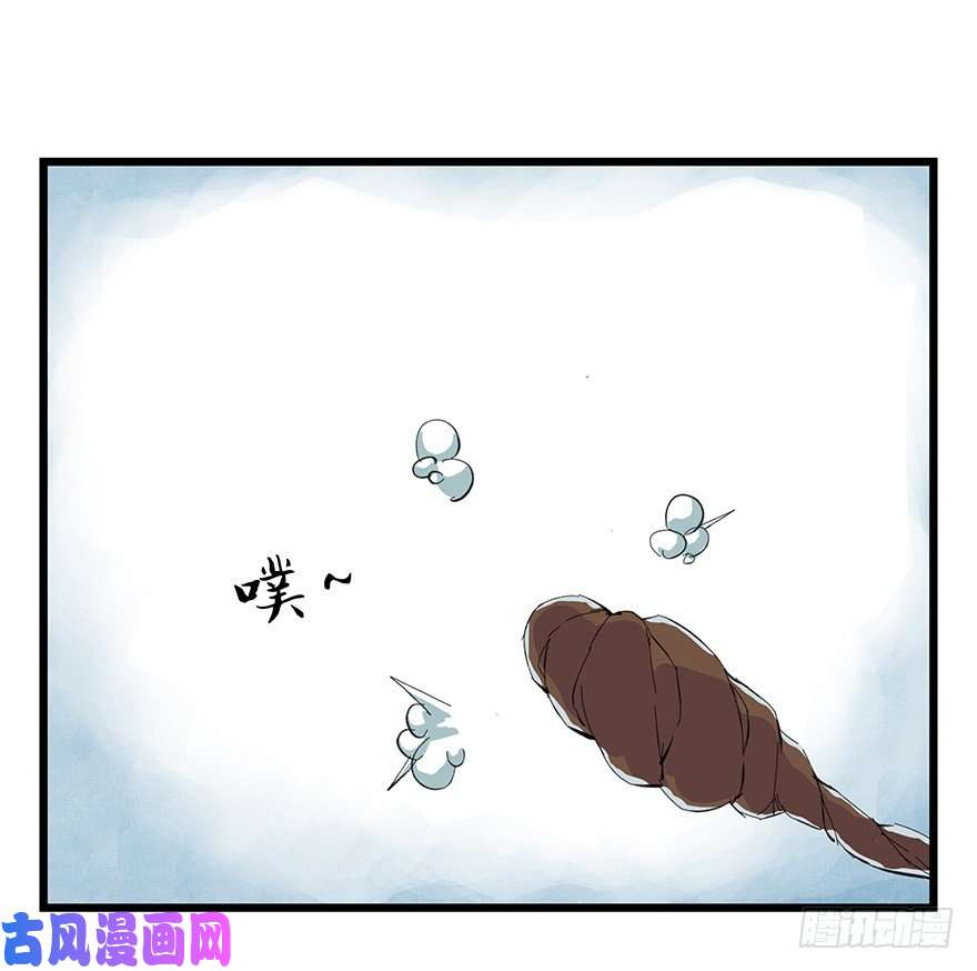 百层塔一，体检（中上）