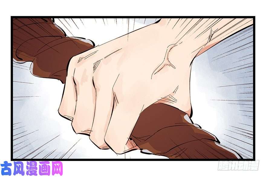 百层塔一，体检（中上）