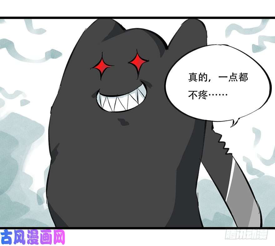 百层塔一，体检（中上）