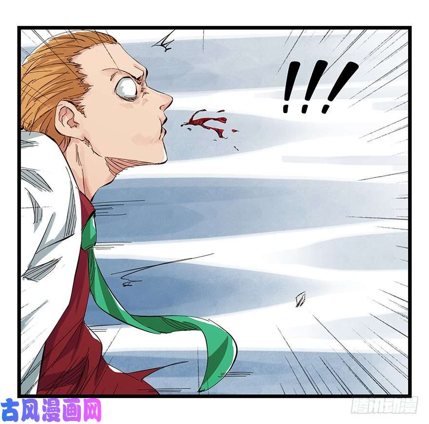 百层塔一，体检（中上）