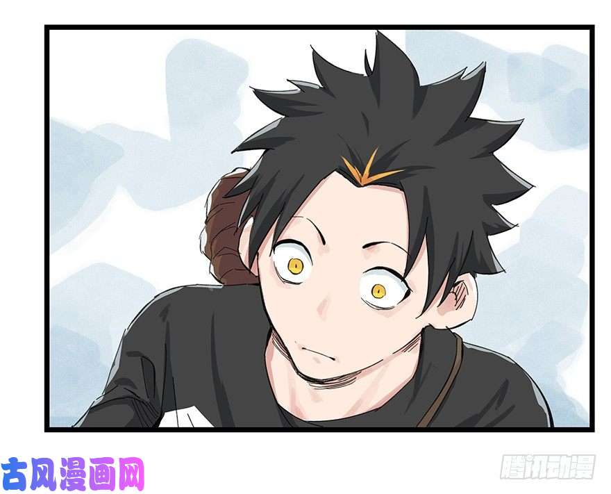 百层塔一，体检（中上）