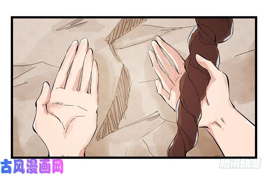 百层塔一，体检（中下）