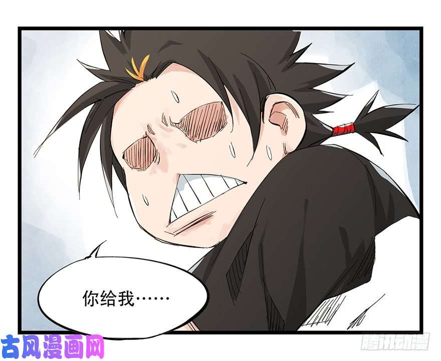 百层塔一，体检（中下）