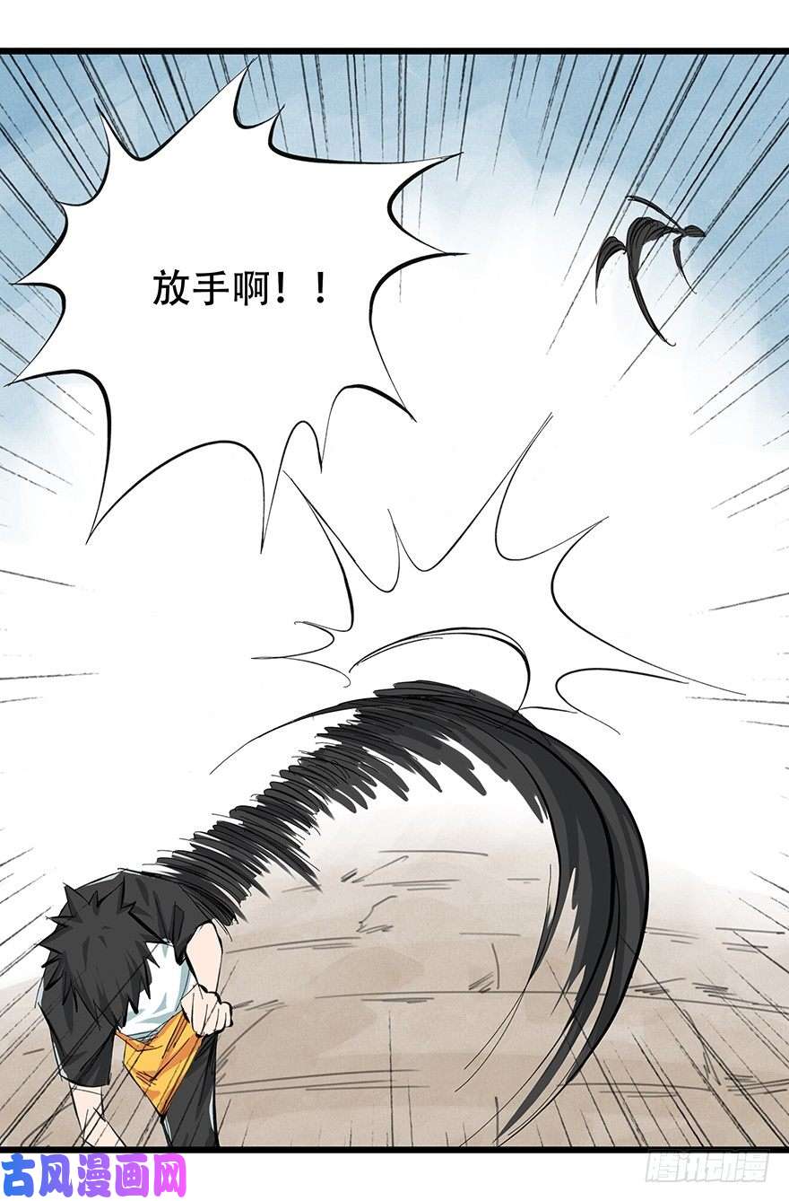 百层塔一，体检（中下）