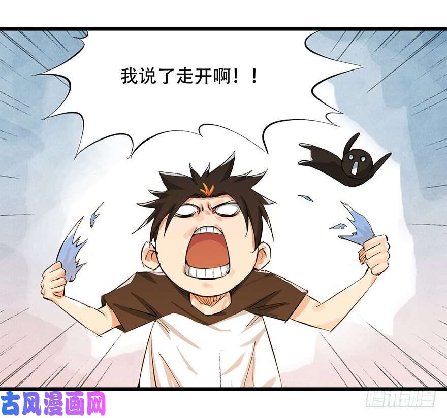 百层塔一，体检（中下）