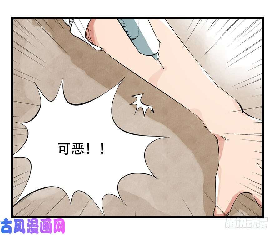 百层塔一，体检（中下）