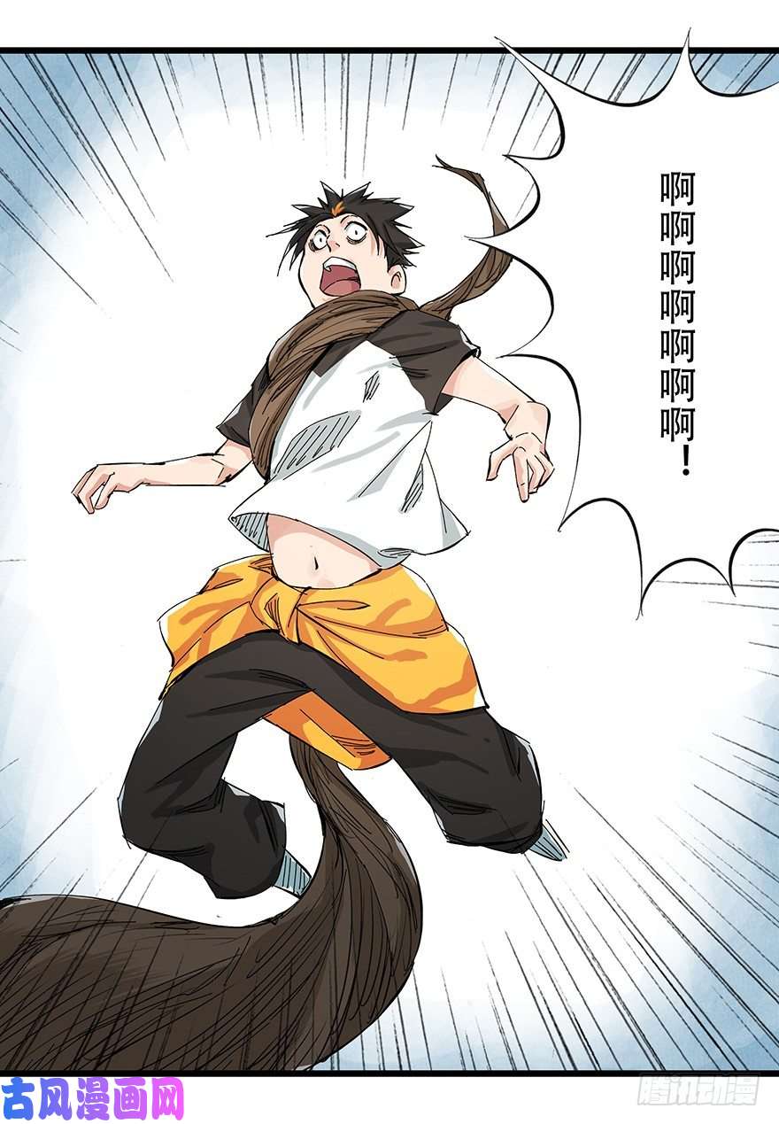 百层塔一，体检（中下）