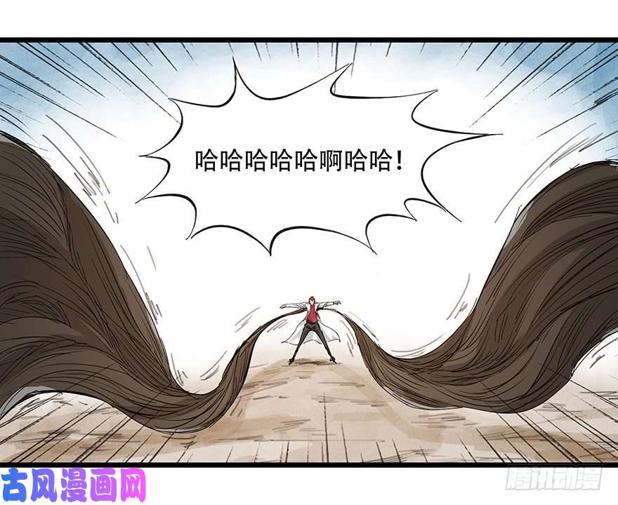 百层塔一，体检（中下）
