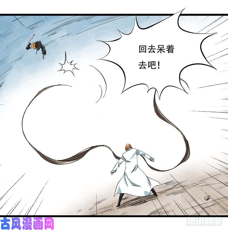 百层塔一，体检（中下）