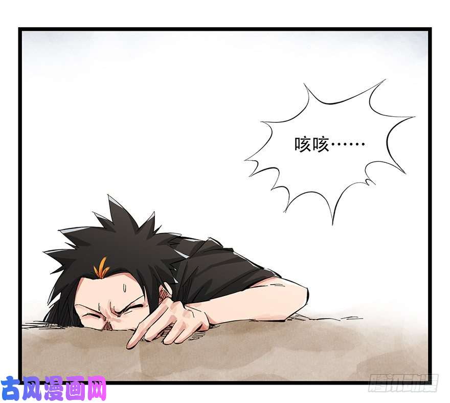百层塔一，体检（中下）