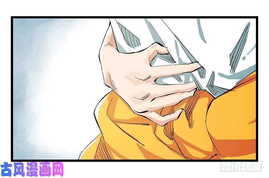 百层塔一，体检（中下）