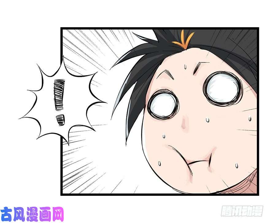 百层塔一，体检（中下）