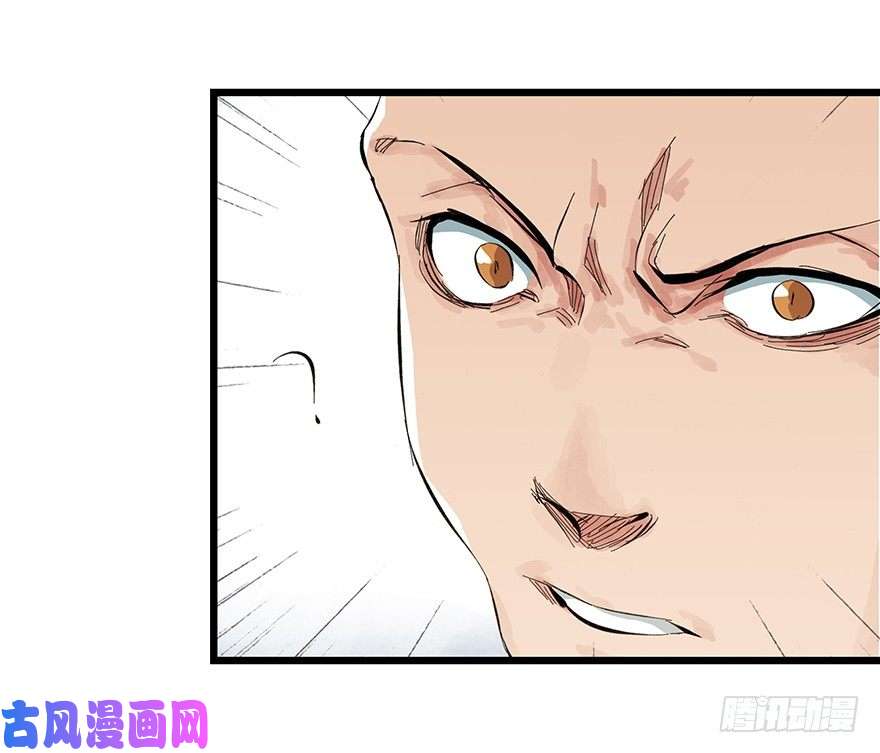百层塔一，体检（下）