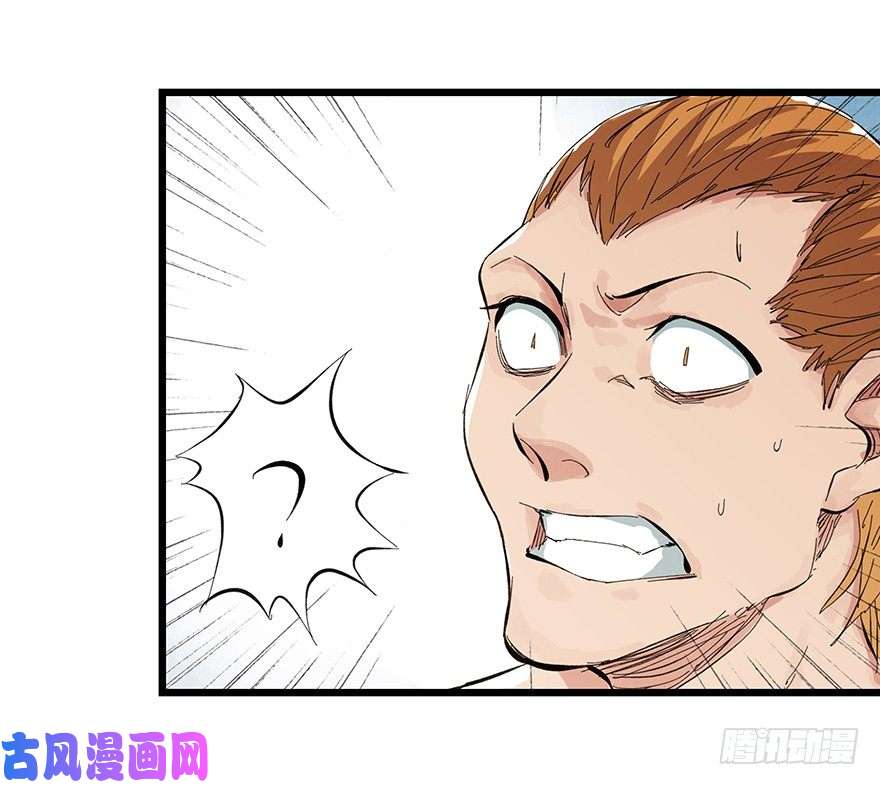 百层塔一，体检（下）