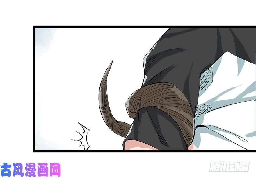 百层塔一，体检（下）