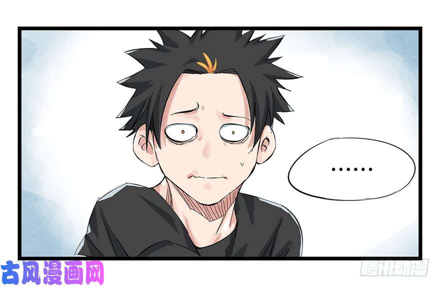 百层塔一，体检（下）