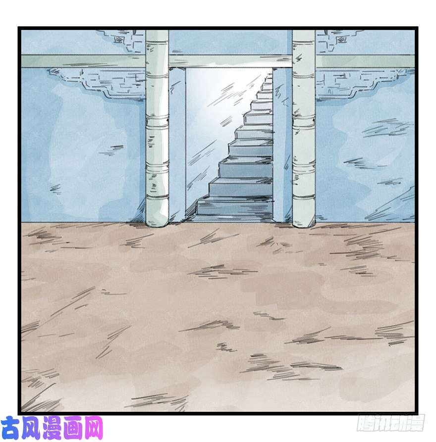 百层塔一，体检（下）