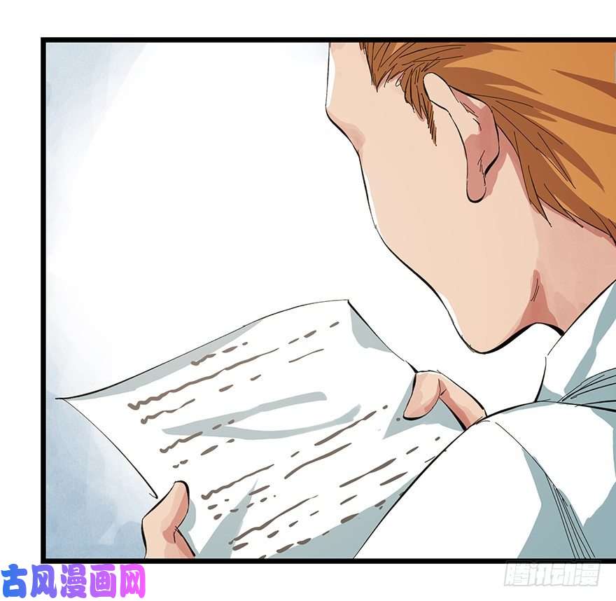 百层塔一，体检（下）