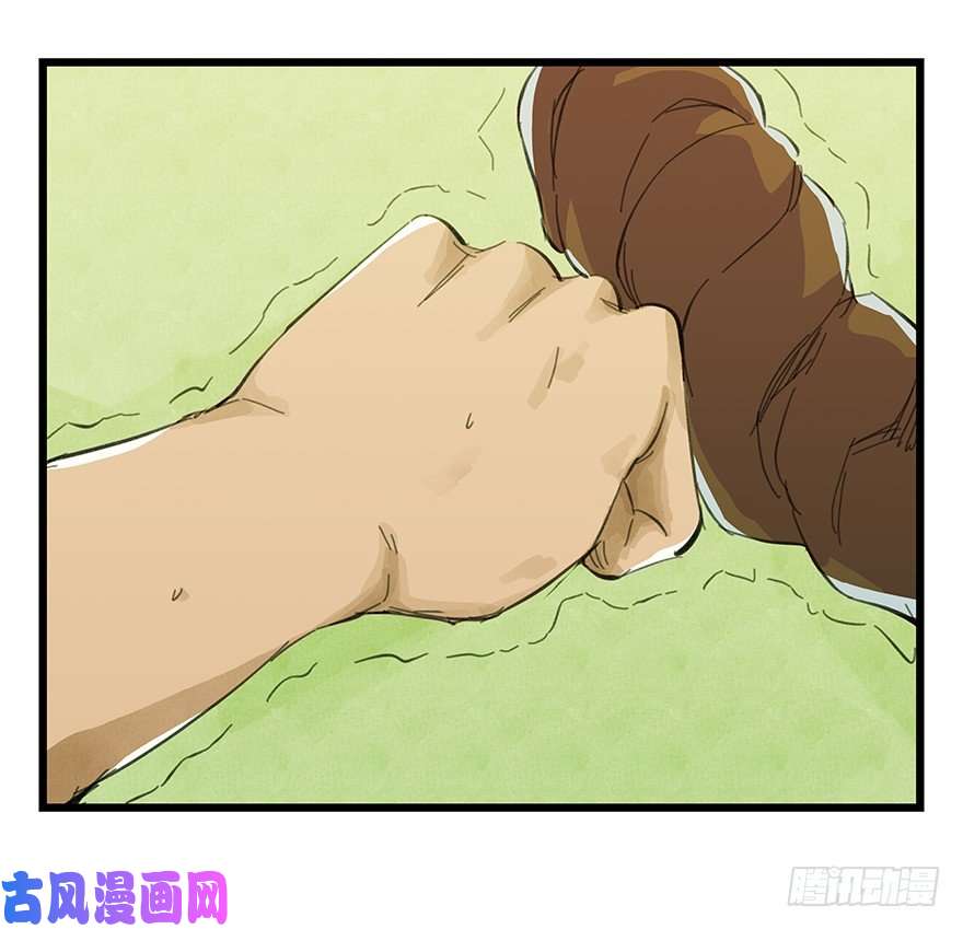 百层塔二，熊猫（上）