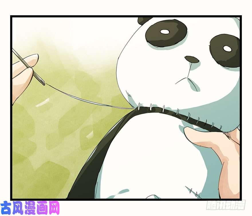 百层塔二，熊猫（中）