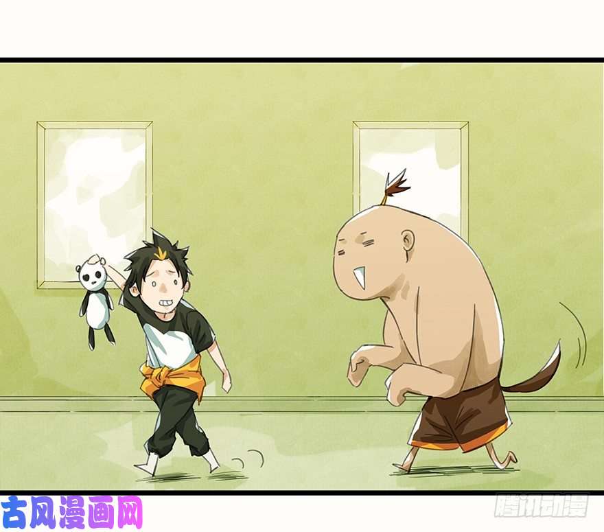 百层塔二，熊猫（中）